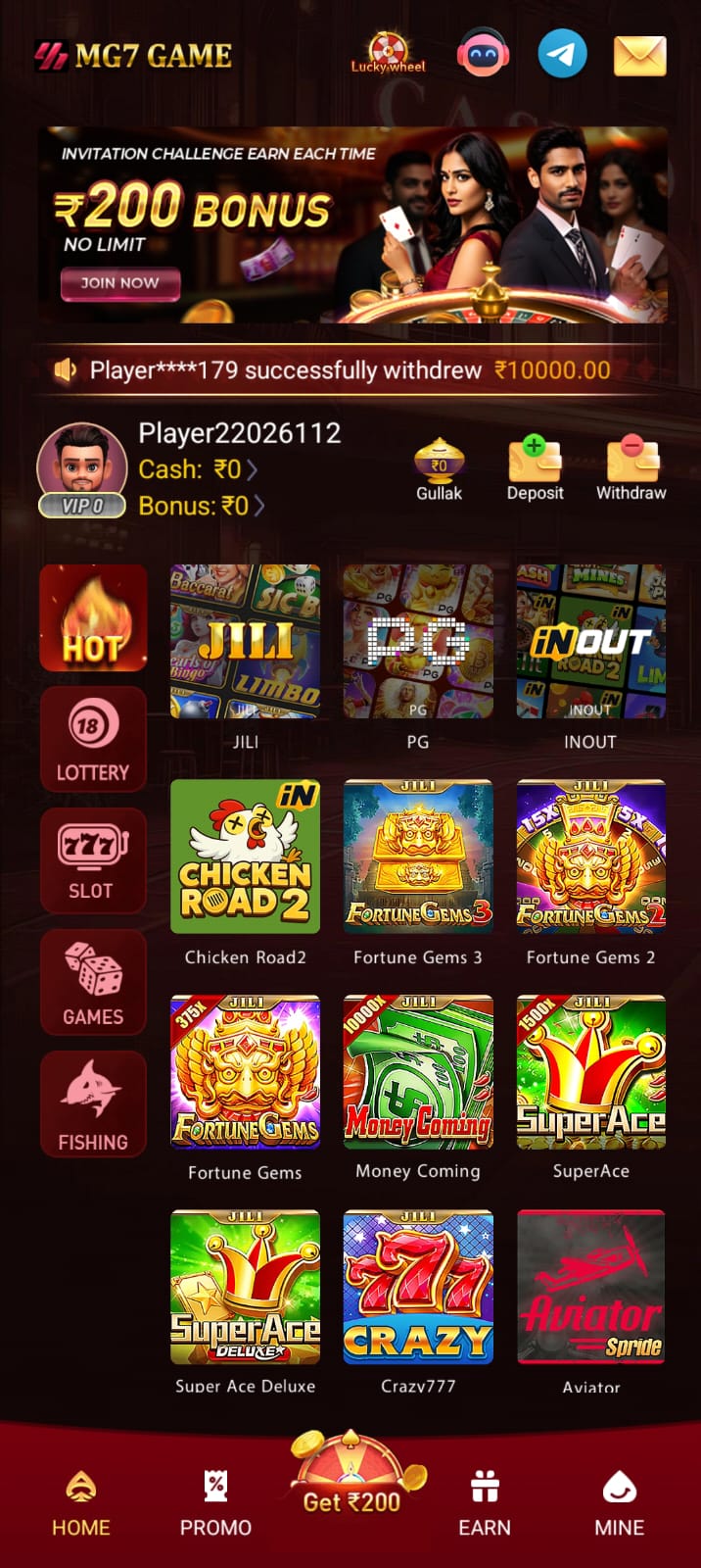 MG7 Game