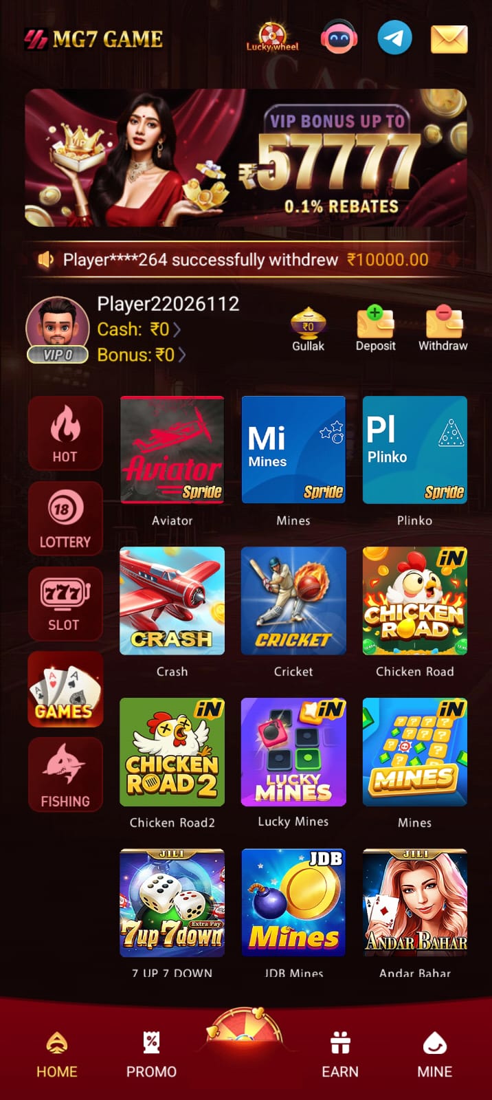 MG7 Game